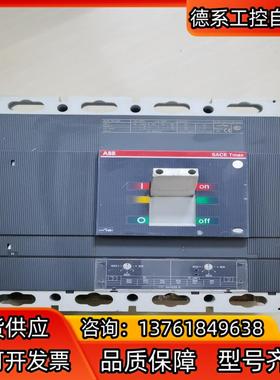 ABB  SACE T6N  630  4P630A塑壳断路
