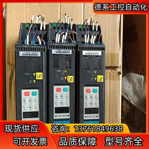 汇川变频器MD200S0.4B-NC   0.4KW 九