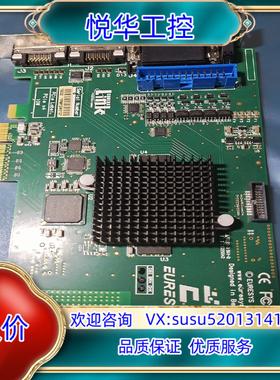 Euresys Grablink2010 DualBase采议价