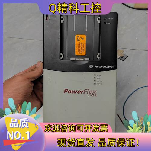 现货AB罗克韦尔变频器配件195305-C03  powerfl