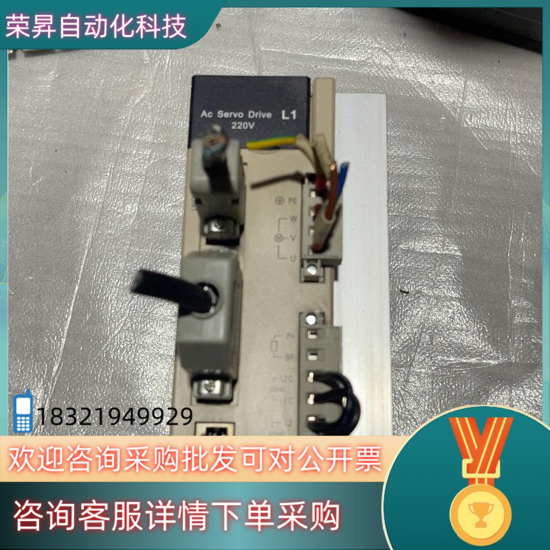 现货通航电驱伺服驱动器THSF-L1-230T