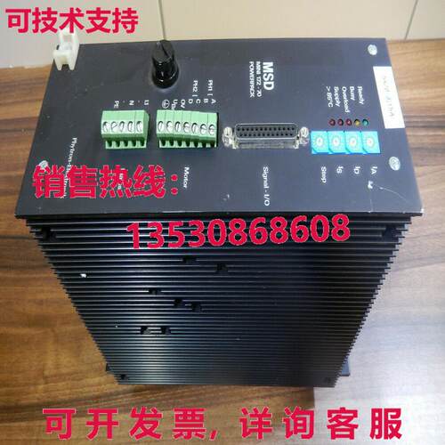 MSD MINI 172-70 Powerpack库存现货