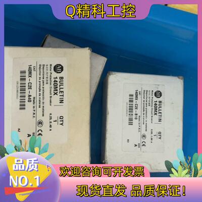 现货AB低压140MX-C2E-B10.140MX-C2E-A4
