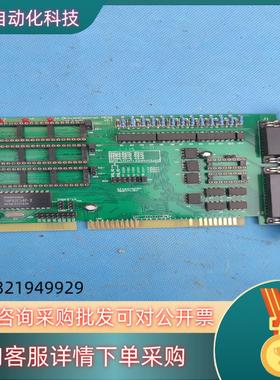 现货1  MOTIONCONTROL MC01