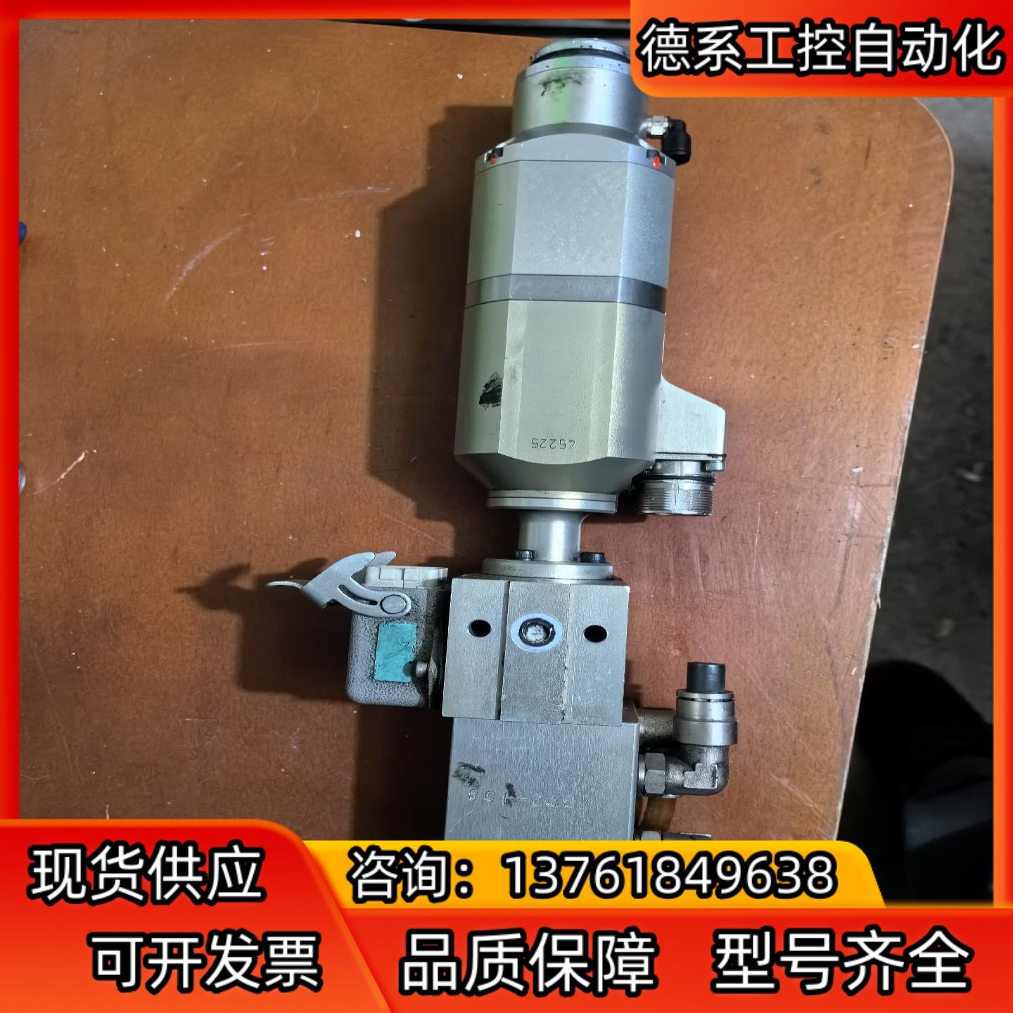 杜尔DURR机器人空气涂装马达，46225