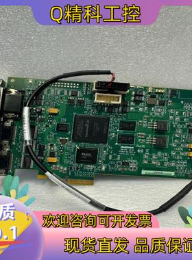 现货Matrox 迈创 SOL2MEVCLF Y7367-00