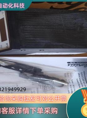 现货Clorius科罗里斯温控器ER 2000