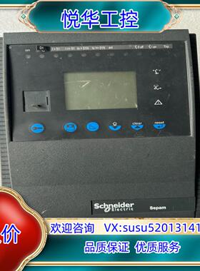 原装继电保护装置S10UD，59620-S20，MES11议