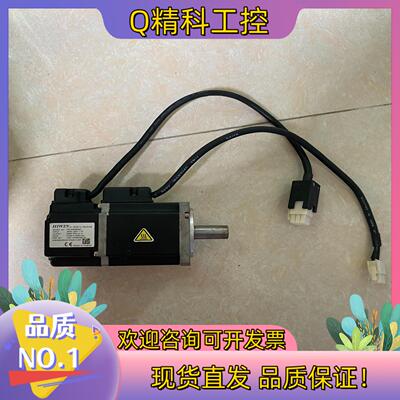 现货台湾上银HIWIN伺服电机FRLS2020506A 原装机