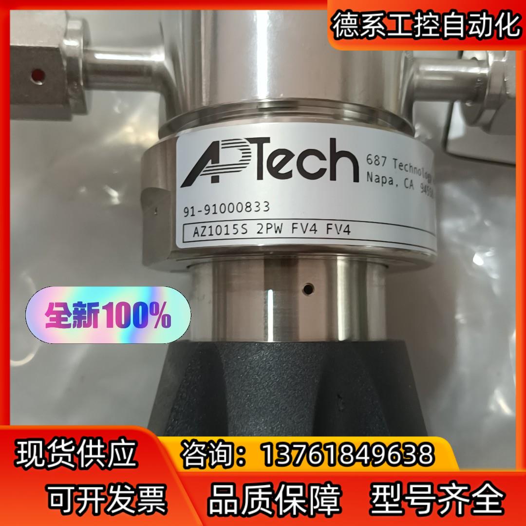 阿博泰APTECH调压阀 EP 1/4 AZ1015S