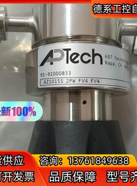 阿博泰APTECH调压阀 EP 1/4 AZ1015S