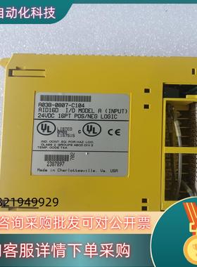 现货发那科PLC AID16D A03B-0807-C104
