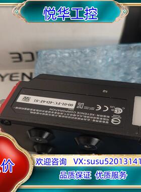 原装KEYENCE/基恩士扫码器型号：SR-2000W如图几乎全议