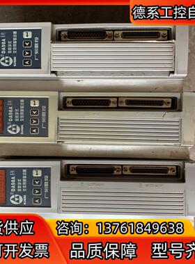 GSK广数伺服驱动器，DA98A-10，原装，功能完好，