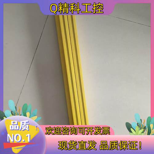 现货劳易测光栅MLC510T30-1050  MLC510R30