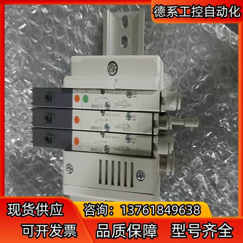全新SMC电磁阀SQ1141-5LO1-C3/1241-