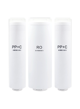 适配海尔净水机滤芯HRO-400-4C/4E/4Mini滤芯原厂RO反渗透膜家用