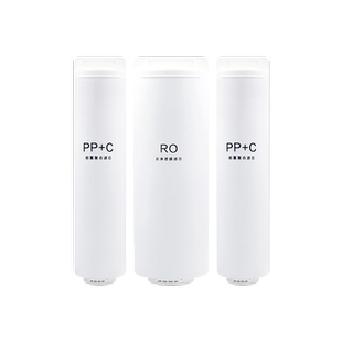 适配海尔净水机滤芯HRO-400-4C/4E/4Mini滤芯原厂RO反渗透膜家用