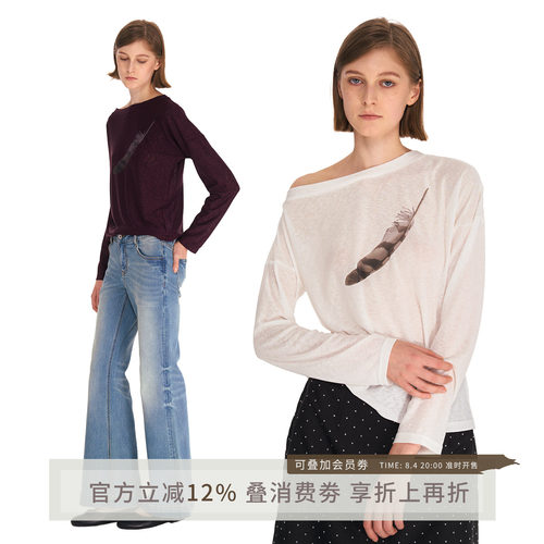 早秋斜肩印花长袖T恤女显瘦透气