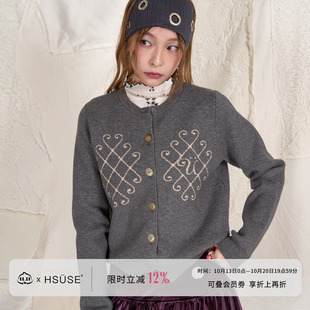 HSUSE曙色原创都市游牧翅膀图案针织开衫基础百搭毛衣外套
