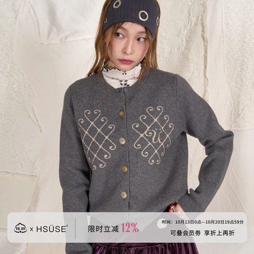 HSUSE曙色翅膀图案针织开衫女