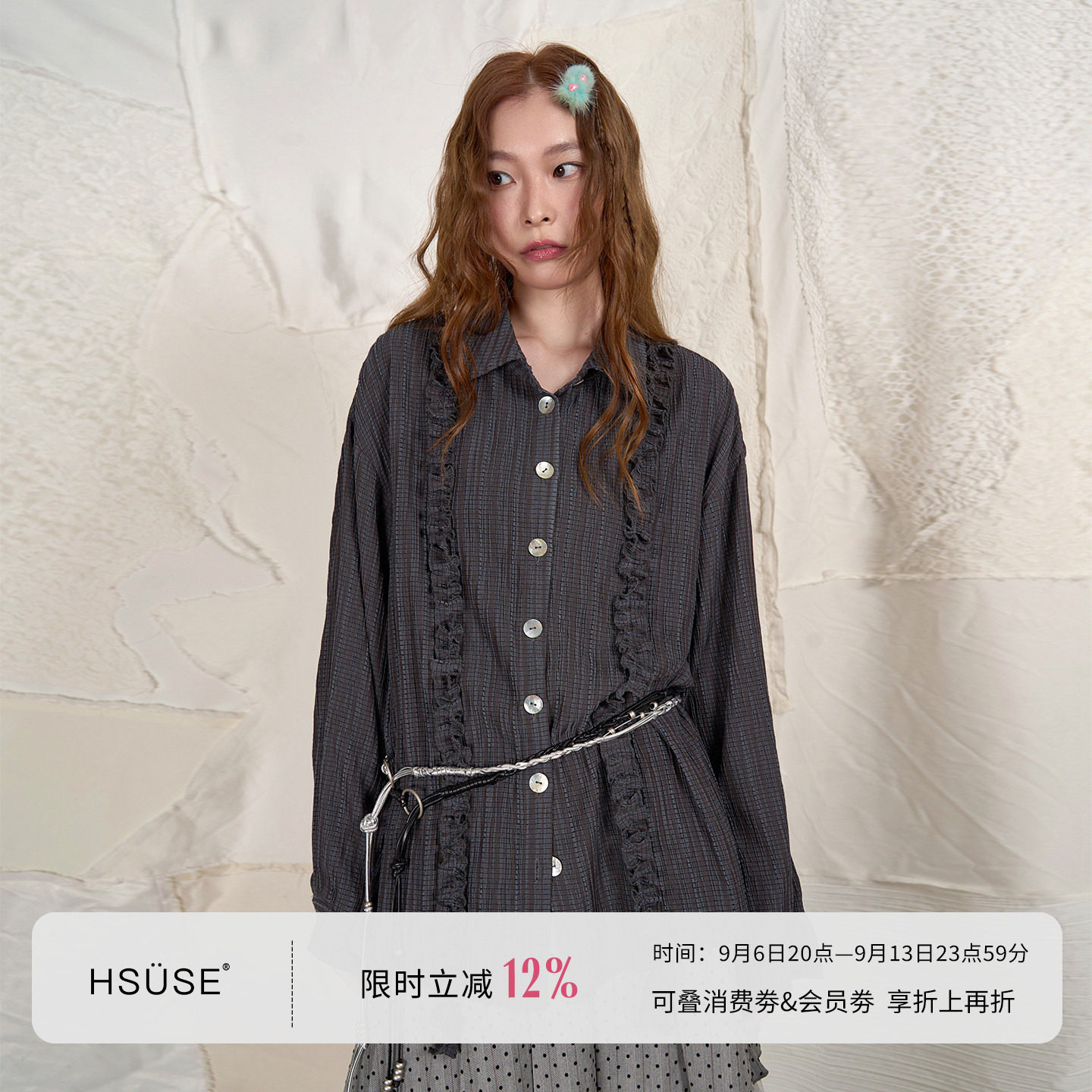 HSUSE曙色秋季宽松暗纹花边衬衫