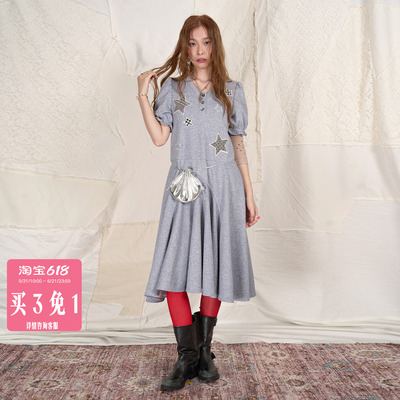 HSUSE不规则星星贴布中长连衣裙