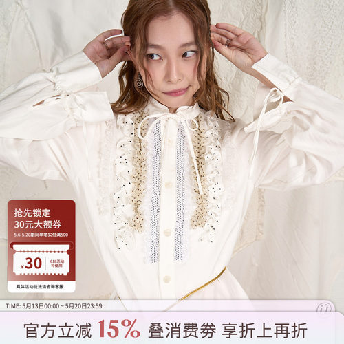HSUSE曙色波点拼接花边系带衬衫