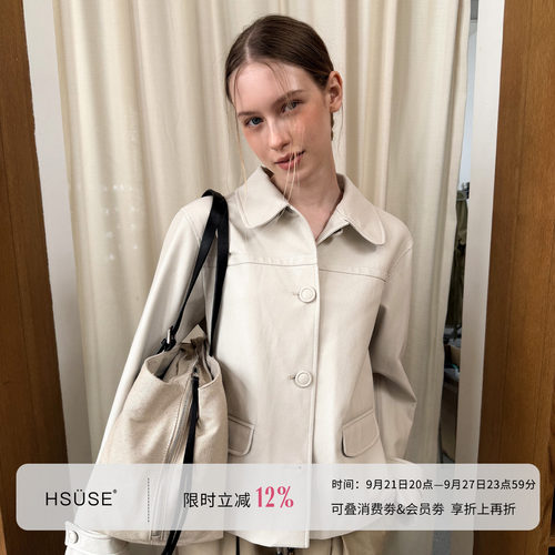 HSUSE曙色秋冬复古翻领皮衣女