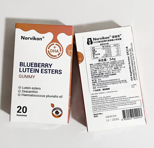 Norvikon叶黄素酯小熊软糖蓝莓味儿童学生上班族