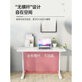 儿童学习桌学生书桌家用电脑桌升降大白桌子实木桌椅写字桌大桌面