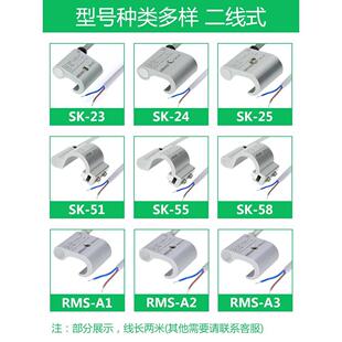 拉杆SC气缸磁性开关SK 25传感器接近开关RMS A1A2