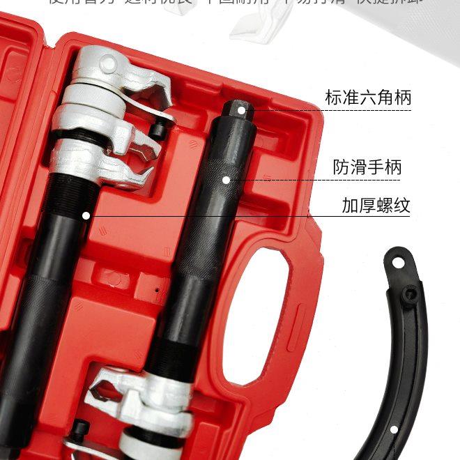 卷式汽车弹簧压缩器避震拆装拆卸工具扒弹簧压簧机汽修减震拆装器