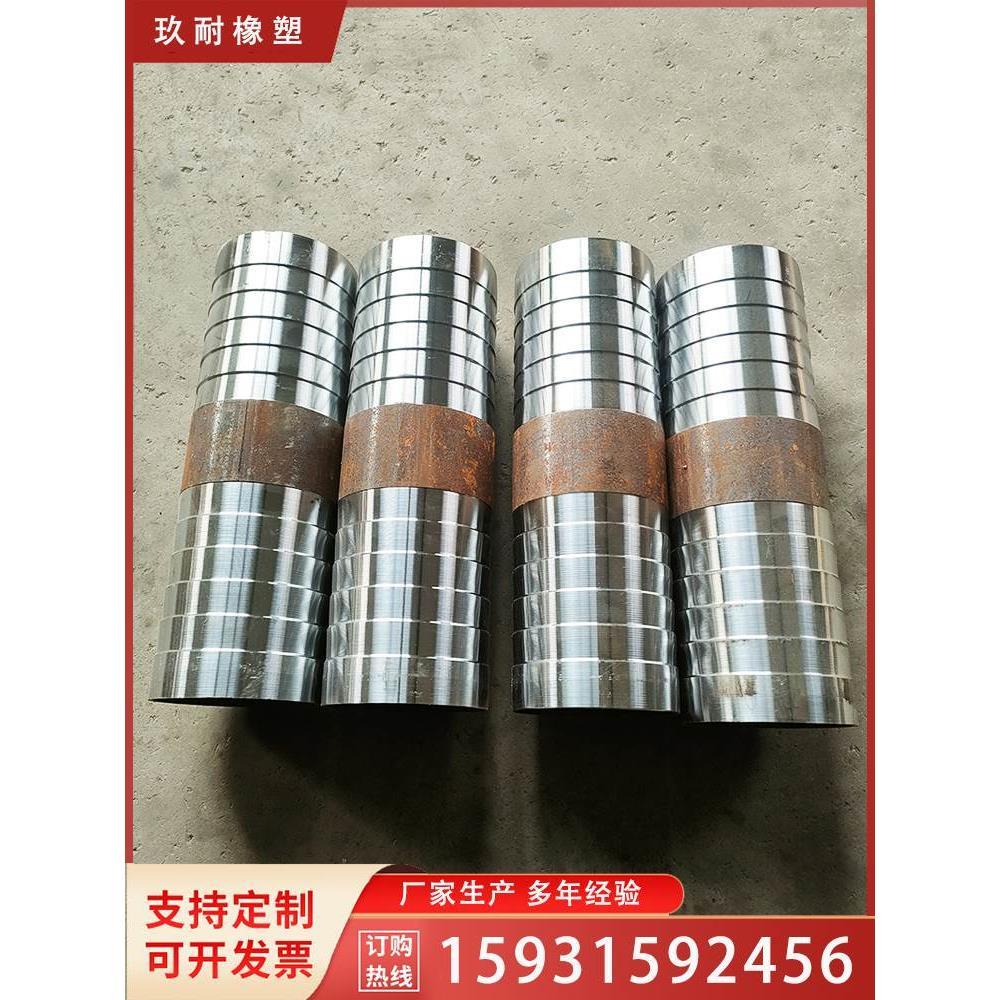 订制散装水泥罐车过渡接头连接管打灰管管卡内螺纹排水管对接配件