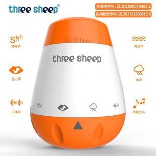 耳塞睡眠家c用婴儿声音屏蔽仪呼噜防吵神器专音防噪音隔业工作降.