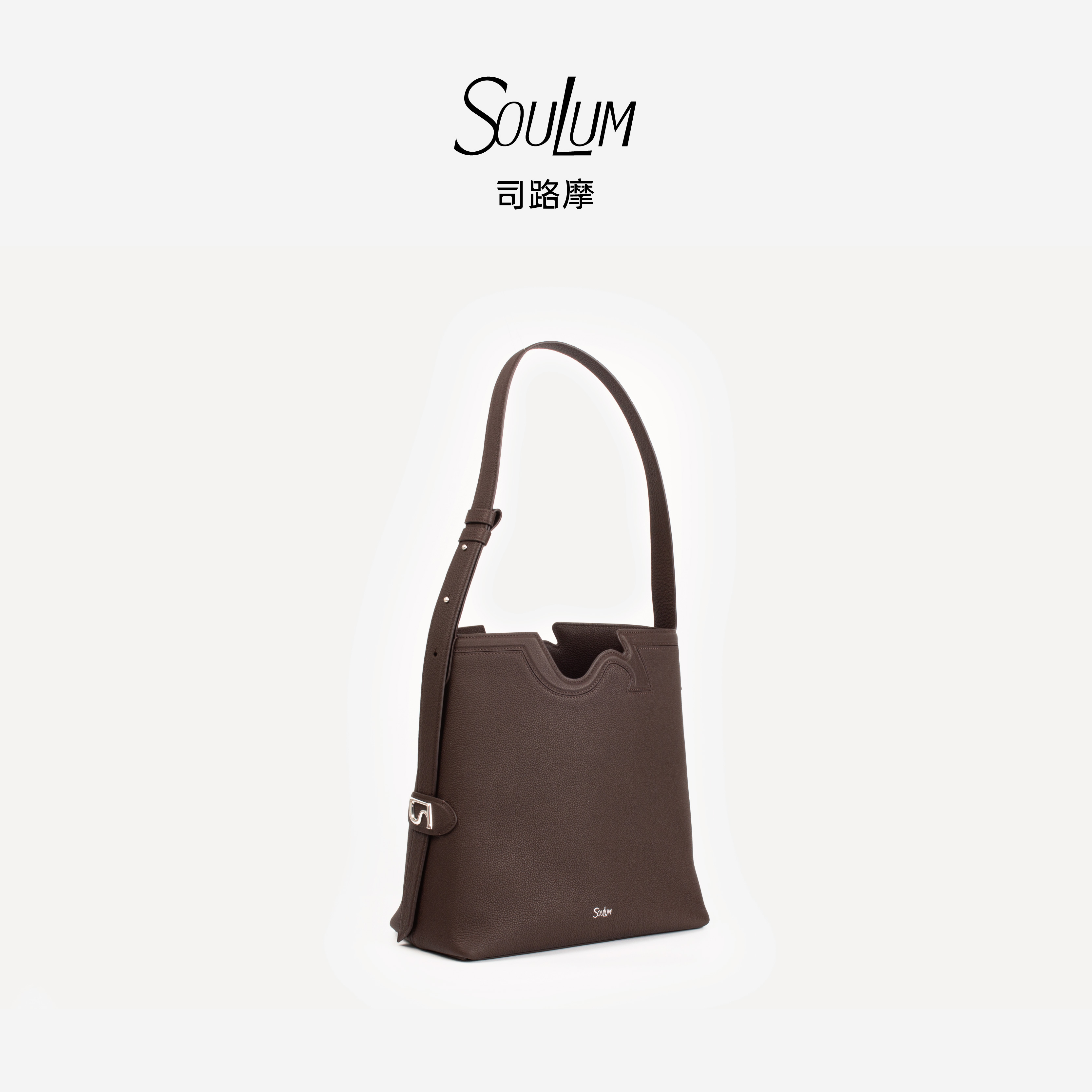 Soulum司路摩hobo包2025水桶包包