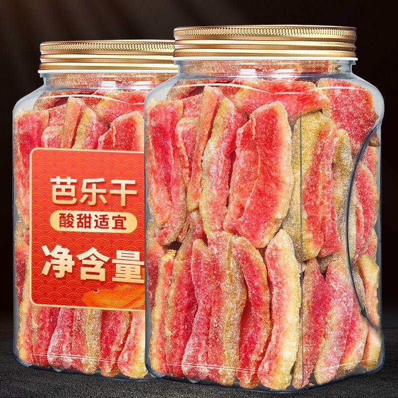紅心芭樂干500g臺灣風(fēng)味番石榴果干果脯休閑蜜餞非無糖網(wǎng)紅小零食