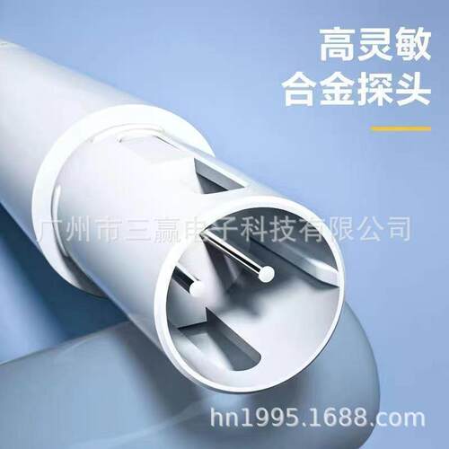 tds笔净水器测试笔高精度tds水质检测器检测自来水检测笔