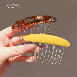 气质简约质感醋酸纹理发梳金属梳齿固定发卡碎发饰插梳高级感头饰