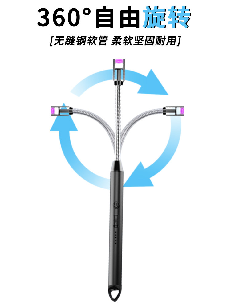 脉冲点火器打火枪打火棒厨房专用电子打火器燃烧煤气灶防风点火棒