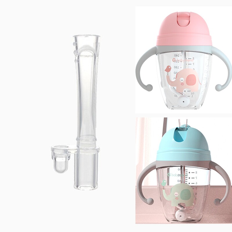 美国Babytrend婴儿学饮水杯配件