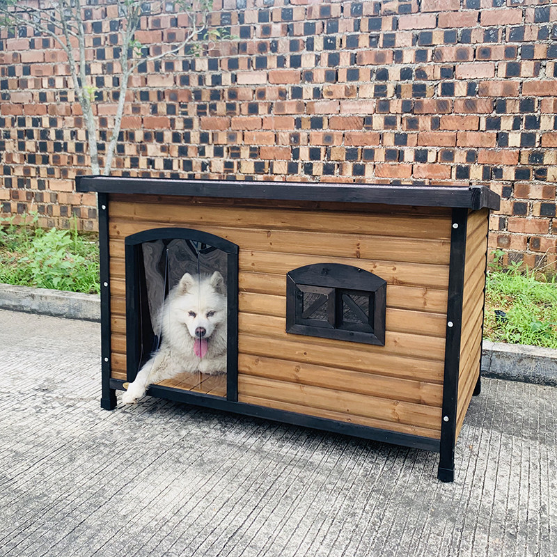 户外狗窝室内外防雨水阳台中大型犬平顶屋顶狗舍笼房子室外狗屋