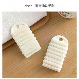 指甲缝污垢清理清洁刷神器洗手刷手指刷脚指缝刷迷你小刷美甲医用