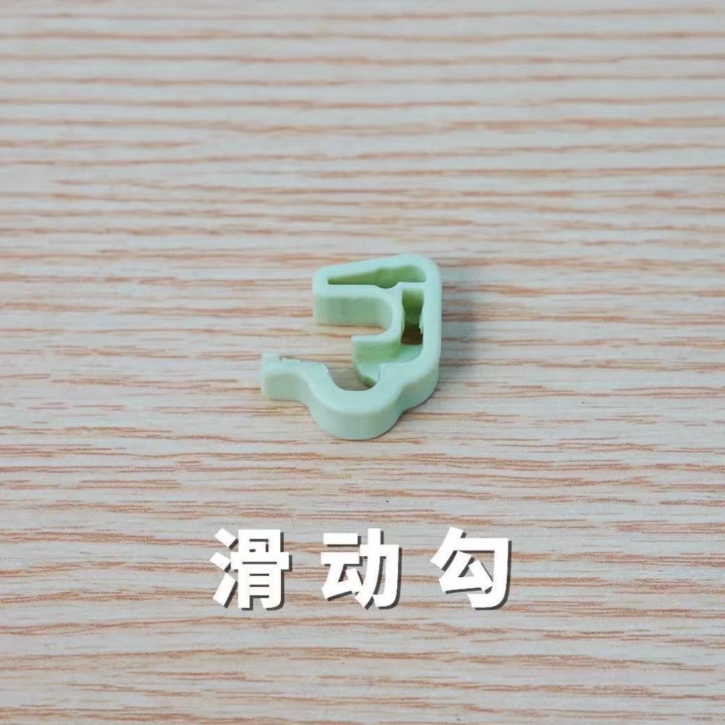 卡扣笼配件原装塑料配件跑笼轮子螺丝滑动勾侧边扣底网