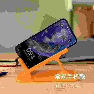 玲珑版 躺卧式斜倚 懒人设备支架 侧卧观看手机平板kindle阅星瞳