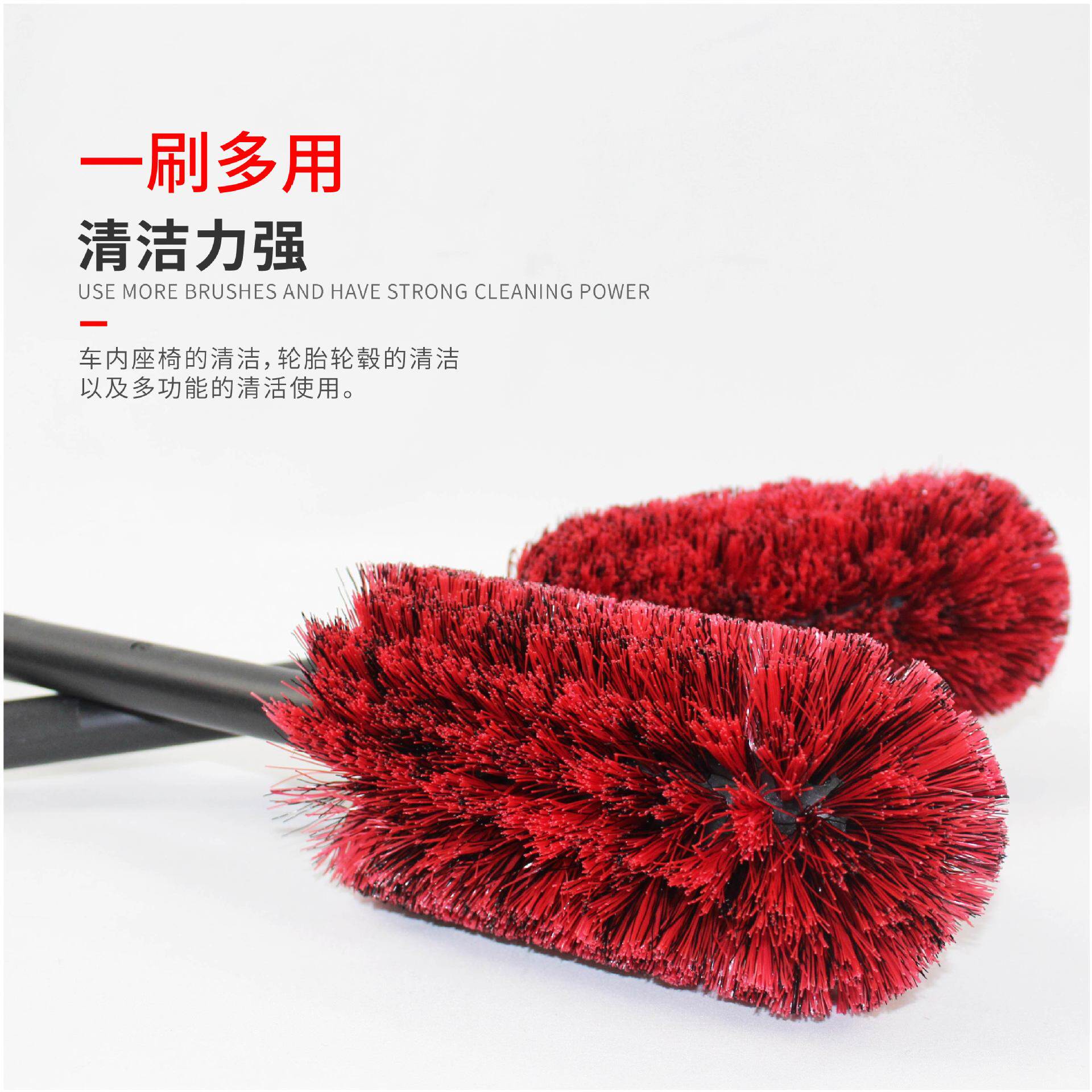 汽美刷美国EZDETAIL钢
