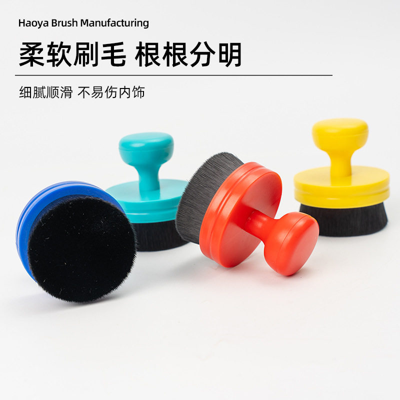 汽车内饰清洗工具车载出