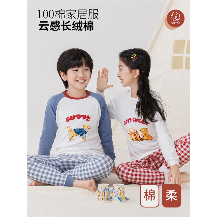 男童秋衣秋裤纯棉内衣套