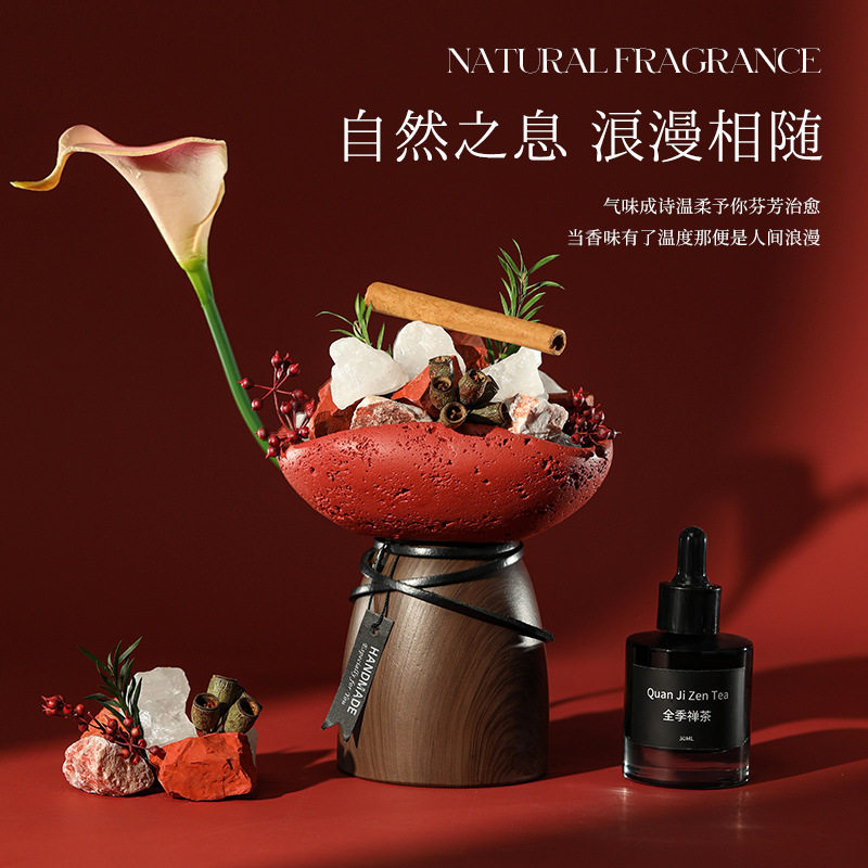 无火香薰酒店家用高级感