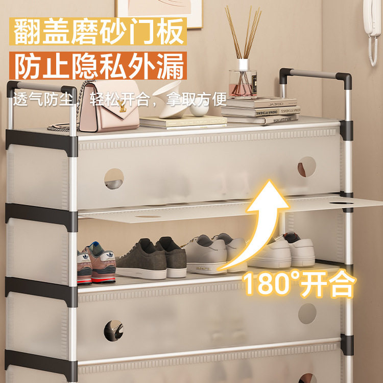 简易组合塑料鞋柜收纳多